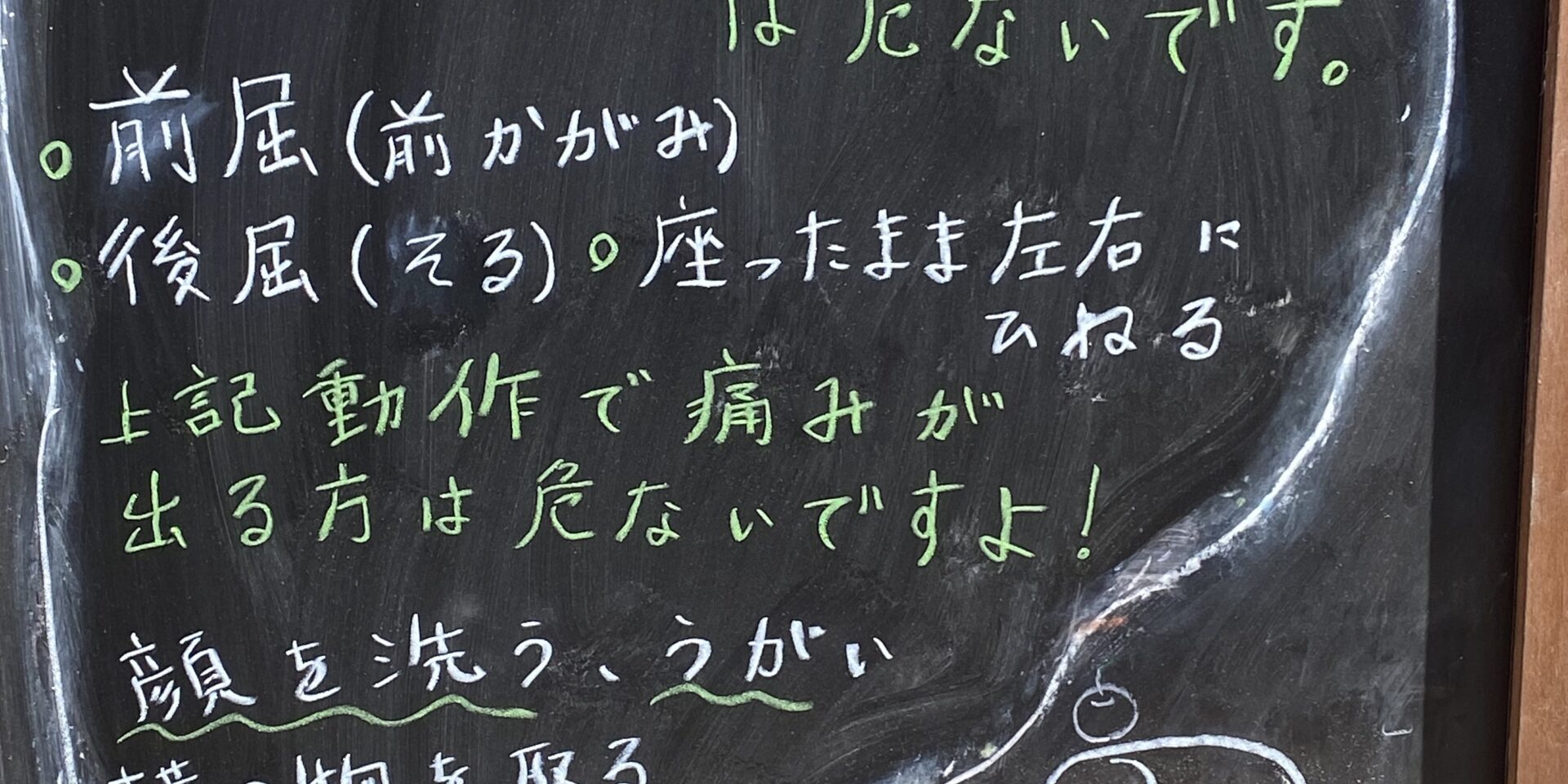 6E8C462F-ED28-4B7E-A050-8EB703377AC1